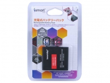 1200mAh Ismartdigi BA S430 Standard Li-Ion Battery for HTC HD MINI